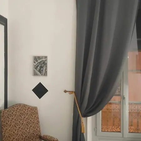 Appt Arenes 90 M2 + Terrasse Ombragee نيم